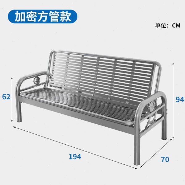 加厚不锈钢沙发床排椅可折叠多功能两用简易户外沙发工业风长椅子