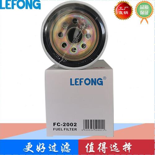 4326739 KS569C 31945-72001 FF5367 ME056670挖掘柴油滤芯滤清器