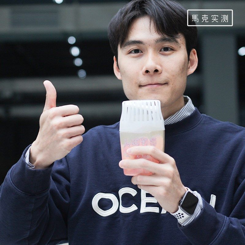 马克实测 浴室香氛卧室内化妆室厕所除臭剂浴室空气清新香氛 AL-1