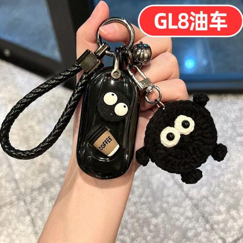 适用23款别克GL8钥匙套陆上公务舱女士GL8ES可爱卡通高档专用男壳