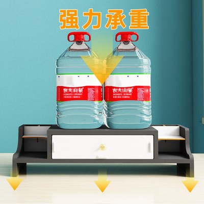 电脑增高架置物架办公桌台式显示器增高支架女生工位桌面扩大神器