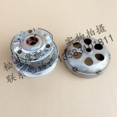 阿普利亚SR250 APR250T-V X7从动皮带轮后皮带轮后离合甩轮