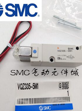 VQZ232-5LO1-M5-X121 VQZ232-5LO1-C6-F-X555