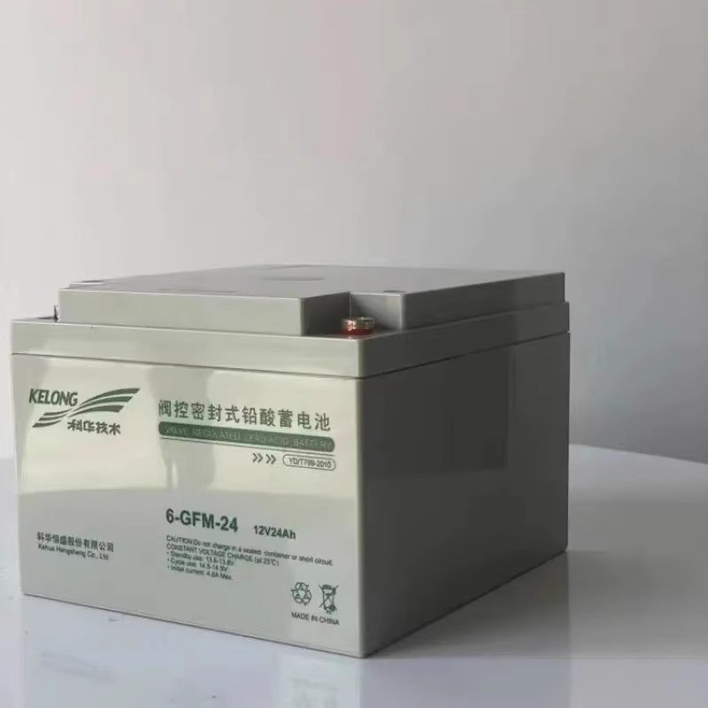 科华蓄电池6-GFM-100/12V100AH/12V65AH/12V38AH/12V24AH/UPS EPS