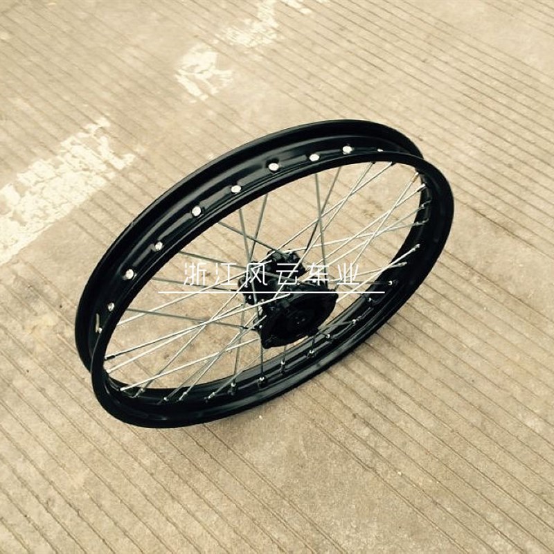 越野摩托车高赛配件 T8波速尔TTR70/100-19 90/100-16寸轮毂钢圈