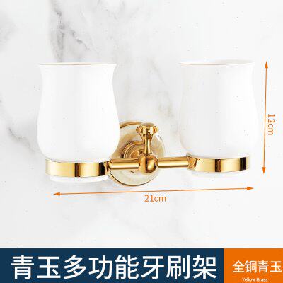 玉石牙刷架欧式漱口杯架刷牙杯 金色青花瓷陶瓷浴室双杯架置物架