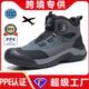 劳保鞋 轻便防臭钢板钢包头 帮旋转纽扣防砸防刺穿工地四季