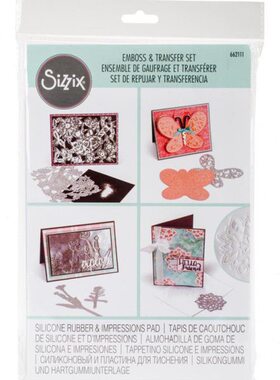 Sizzix 662111 薄板模具变压花工具 转换垫板