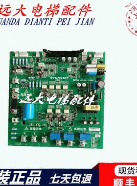 永大电梯Y15机型SYL-2驱动板BDCA BO 2108A R37G042C新款原装全新