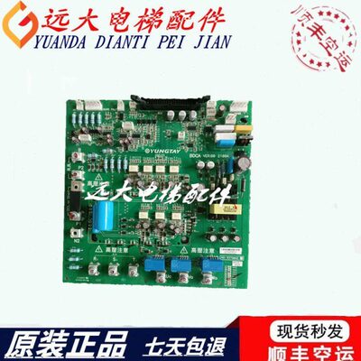 永大电梯Y15机型SYL-2驱动板BDCA BO 2108A R37G042C新款原装全新