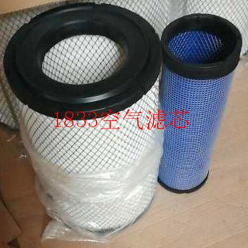 厦工临工装载机龙工收割机带内芯1833铁盖PU端盖纸质空气滤芯