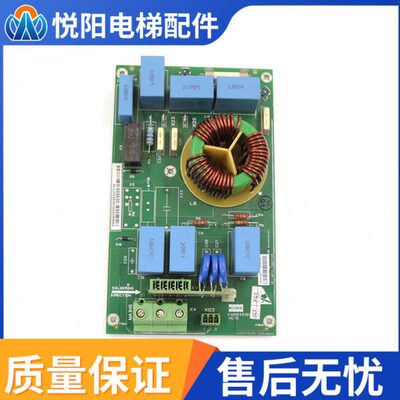 通用电梯配件KDL16变频器 MC16板 KM964615G21/G22/964616H06