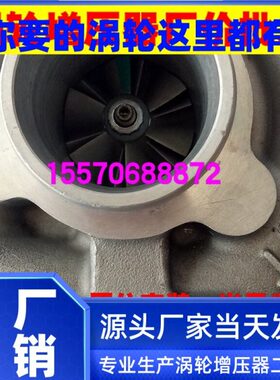 原装江淮1.9T瑞风柴油版涡轮增压器GT17/104100FB010/777218-0002