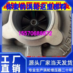 104100FB010 原装 江淮1.9T瑞风柴油版 涡轮增压器GT17 0002 777218