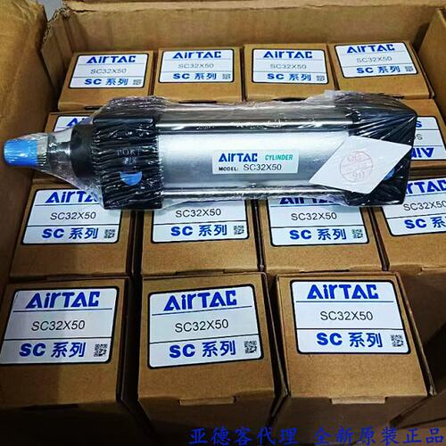 原装亚德客SC250*25*50*75*80*100*125*150*160*175*200*250*300