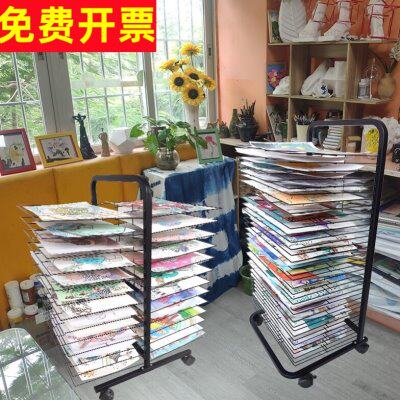 幼儿园储物架风干架卡纸架多层晾画架美术室收纳儿童落地式油画板
