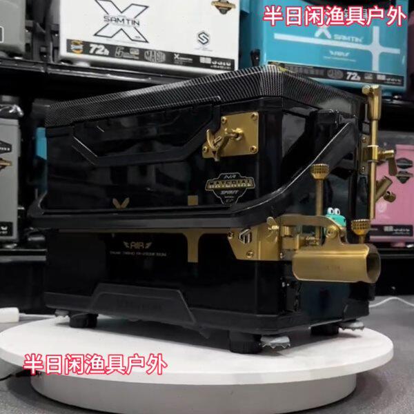 新款雷臣3300E钓箱钓鱼箱超轻超硬升降碳纤纹多功能33升L升降33E