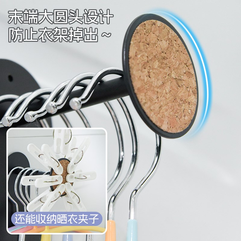 磁吸晾衣架收纳神器阳台洗衣机夹缝整理存放夹子磁铁置物挂架壁挂