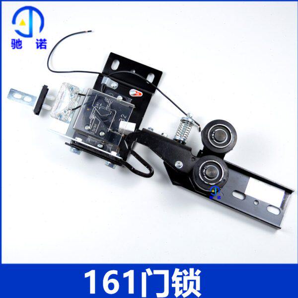 电梯配件层门161门锁中分副触点KS-3 AZ-061触点包邮