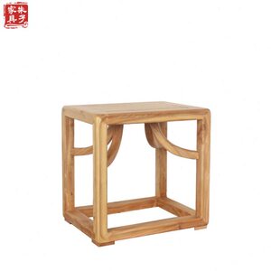 朱子现代实木家具新中式方凳霸王称凳子老榆木板凳面漆茶凳