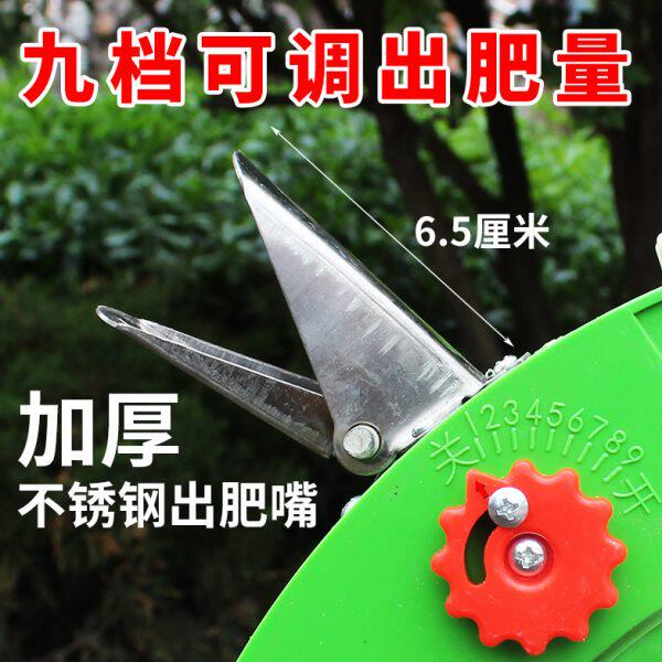 专业手推式滚轮玉肥施肥机加深肥箱施米L器追肥点肥大度施肥神器