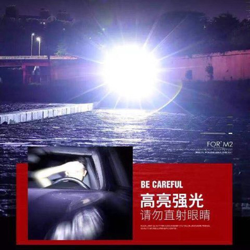 2025新款T6强光充电手电筒多功能超亮远射骑行户外家用防水LED灯