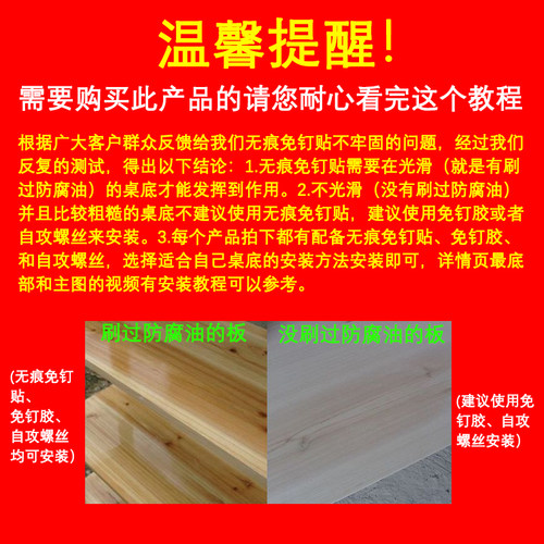 桌底置物架收纳架排插收纳槽电线收纳篮桌下理线槽桌底插线板收纳