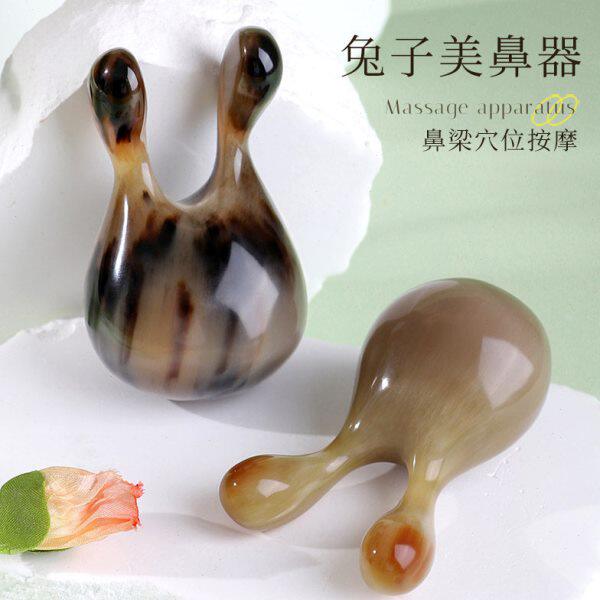 老角匠牛角刮鼻梁美鼻子按摩增高鼻梁拨筋棒美容点穴面部眼部淋巴