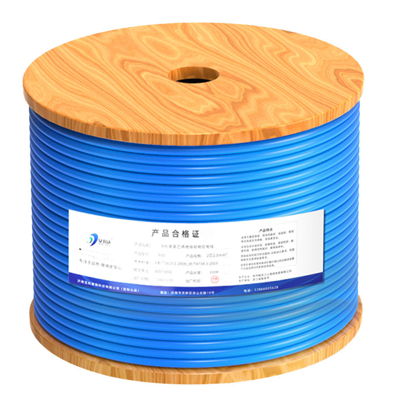 纯铜超六类双屏蔽网线SFTP网络线CAT6高速无氧铜千兆带屏蔽抗干扰