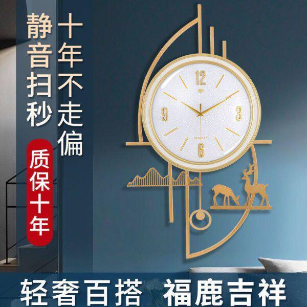 2023新款挂钟客厅装饰简约现代铁艺创意家用高档时钟时尚墙挂钟表