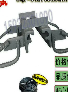 置桥梁CF-8Q406016式模00勒缝C装毛C伸缩缝型G型伸缩数桥梁公路