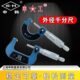 分mm1外径千分尺0高精度0仪器申工韩 .螺旋25测微卡尺0千申上海