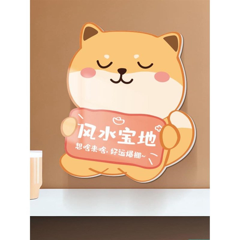 开关遮丑补洞遮挡堵洞贴开v关面板插座可视电话洞口遮盖神器粘贴