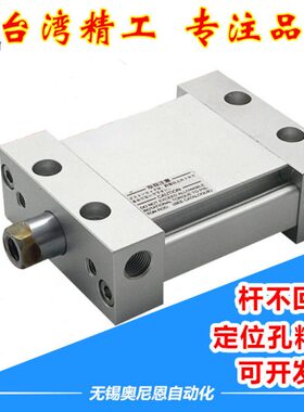 椭20活塞MD25转气缸10U/U/405回不32圆形50D/B-////306B/3