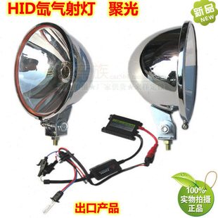 射灯顶灯超亮汽车射灯越野车车顶灯头 24v 12探照灯氙气灯