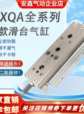 现货1020G50Z0150-B//--Q125-10ZA/MX/M9B-Z--L30气缸L6--4075-Z