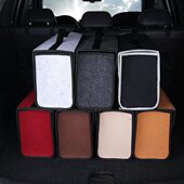 多功能车载整理箱汽车收纳箱后备箱车内用品车用箱尾箱储物箱置物