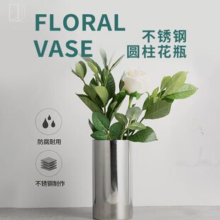 插花瓶圆柱4装饰摆件北欧客厅简约个性不锈钢桌面水培鲜花30盆