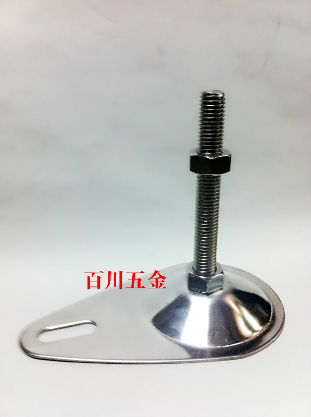 304全不锈钢带h耳调整脚/调节脚/固定蹄脚/脚杯盘CD80M10M12M16M2