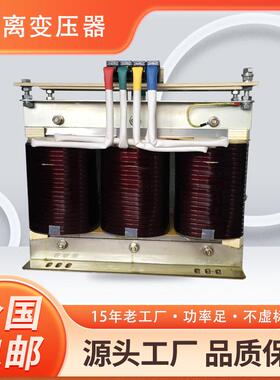三相隔离干式变压器400/208V50/60Hz3P11-50KVA60KVA80KVA