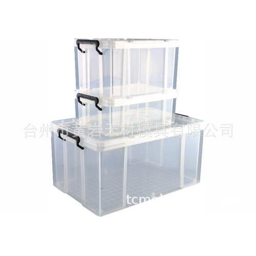 置物箱制作储物箱注塑模高模具盒塑模模具注塑塑模petPC注塑模