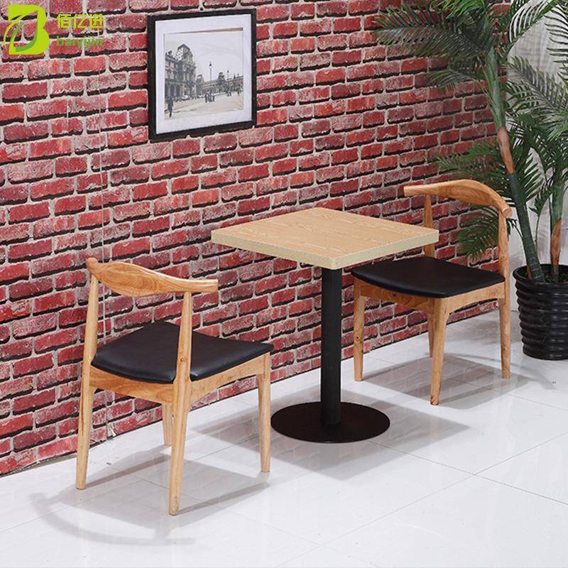 北欧实木餐椅休闲椅子酒店实木椅简约咖啡厅甜品店餐桌椅组合