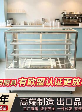 商用直角蛋糕展示柜风冷无霜甜品慕斯保鲜柜烘焙店西点冷藏柜厂家