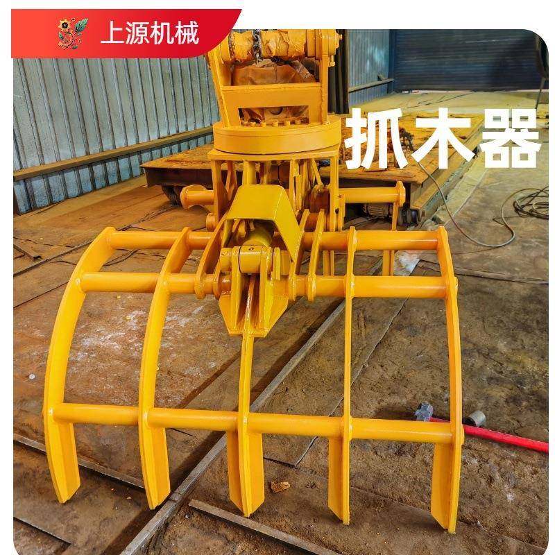 挖掘机属具抱抓液压草捆夹抓码头工地废铁石头旋转挖机抓木器,标准件/零部件/工业耗材,其他液压元件,淘宝优惠券,粉丝福利购,淘宝优惠卷