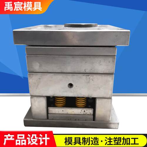 注塑模具模具塑料件代加工非标塑料件塑料模具塑料注塑模具