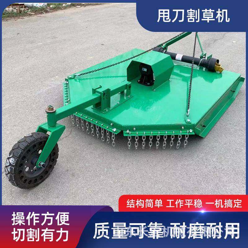 拖拉机后置悬挂式甩刀割草机半圆甩刀式除草机果园草坪旋转打草机,畜牧/养殖物资,特种养殖设备,淘宝优惠券,粉丝福利购,淘宝优惠卷