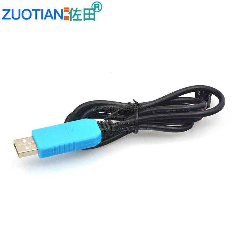 FT232RL USB转串口模块USB转TTL 刷机线FT232升级小板带壳