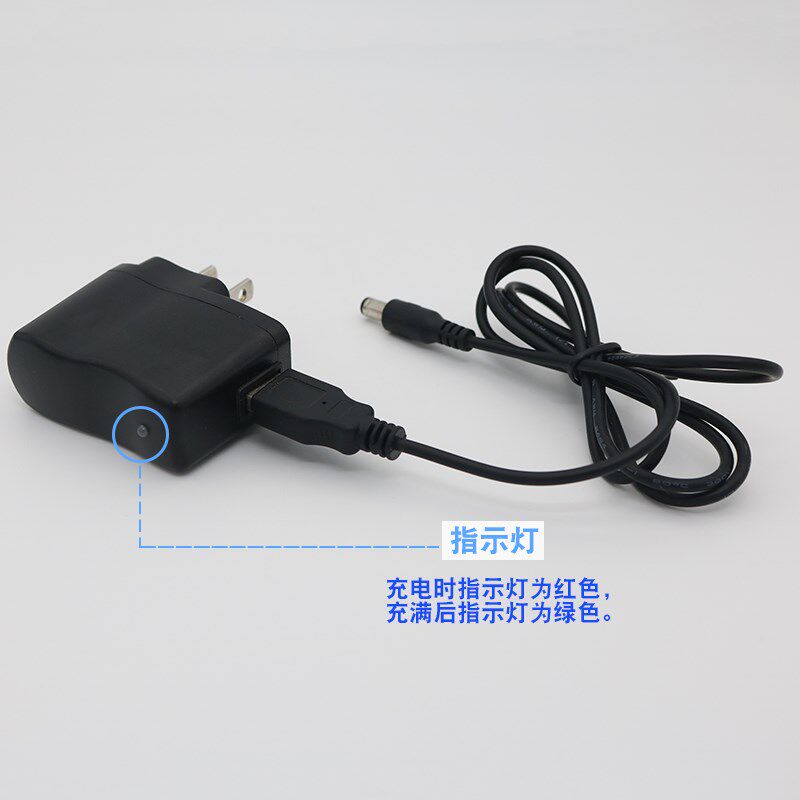 充电灯的充电器220V锂电池聚合物电池充电器明装小射灯USB充电器