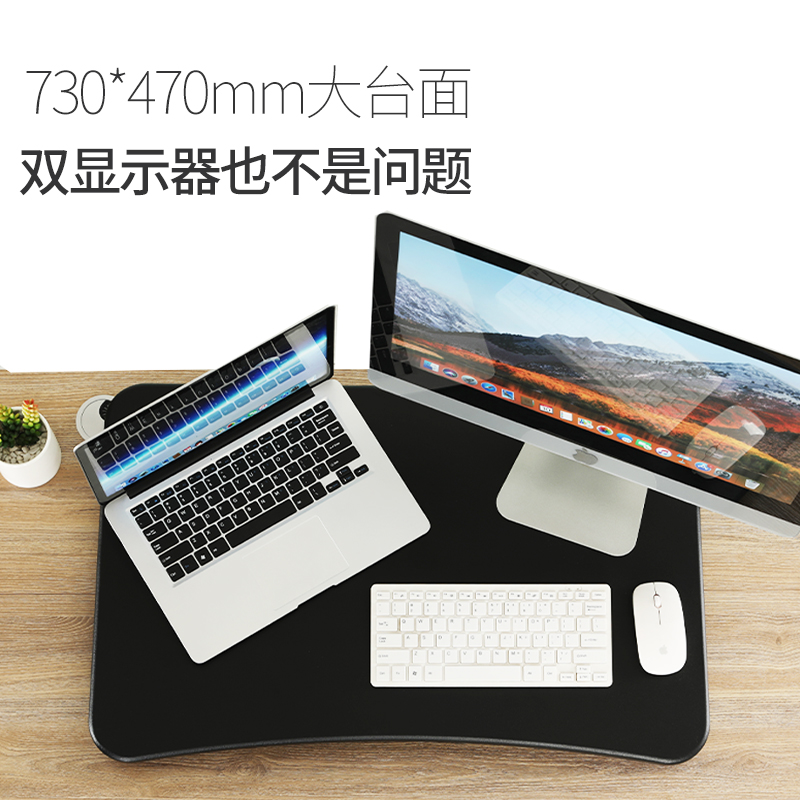 台式电脑桌折叠桌面升降支架增高架站立式笔记本显示器工作台面