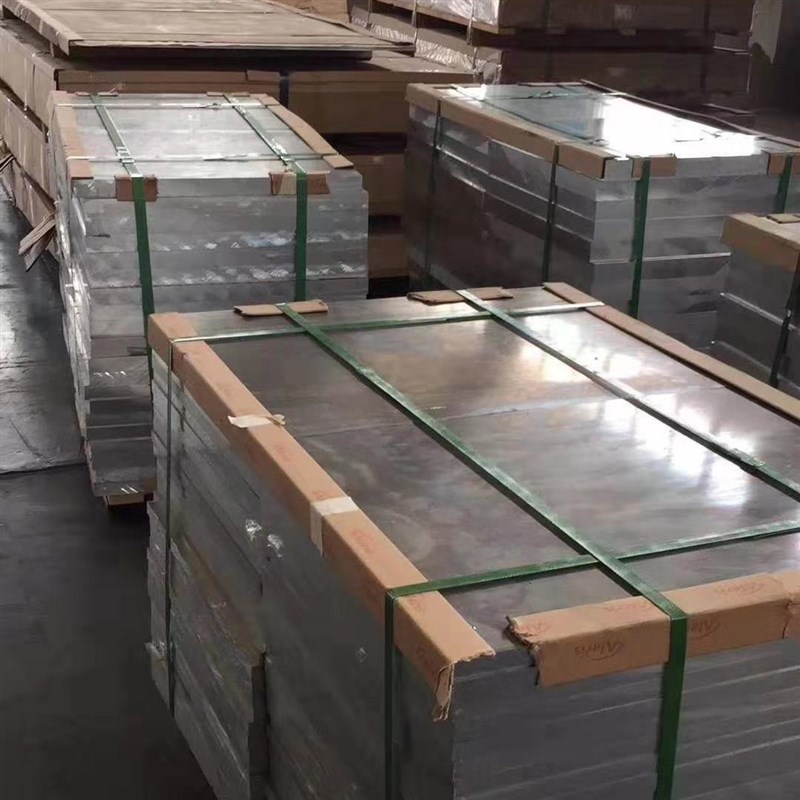 铝板7075 2A12 6061 6082 5052 5083铝合金板实心铝块铝片可零切